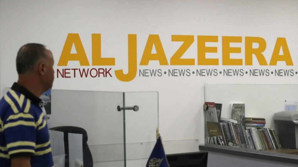 Netanyahu annonce fermer la chaîne Al-Jazeera en Israël