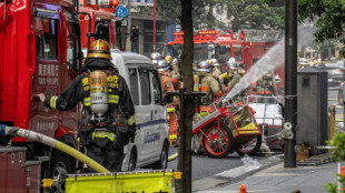 Cuatro heridos en el incendio de un edificio en Tokio