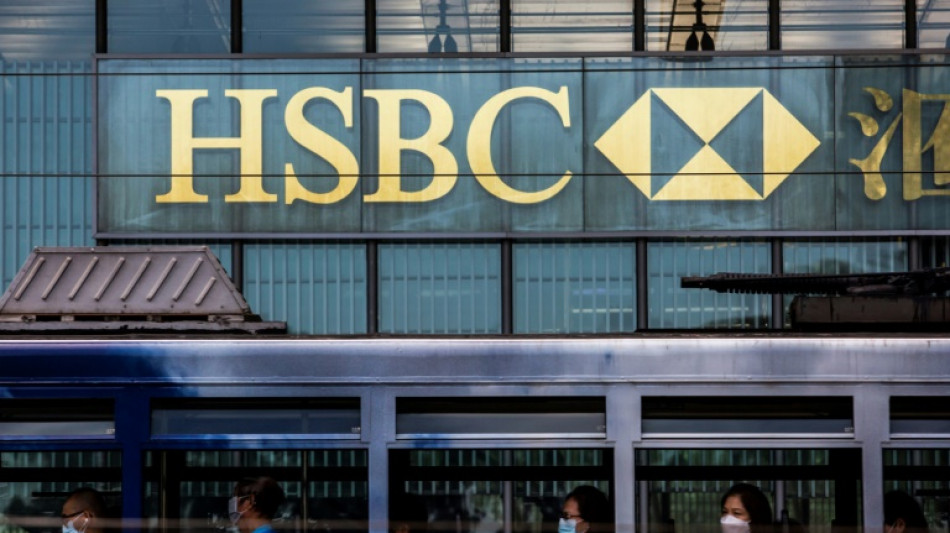 HSBC: les bénéfices plongent de 46% au 3e trimestre