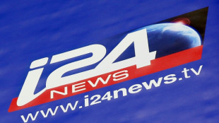 La chaîne israélienne i24NEWS ouvre des bureaux au Maroc