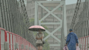 Taiwan braces for Typhoon Gaemi to make landfall 