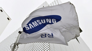 Samsung workers begin three-day general strike over pay