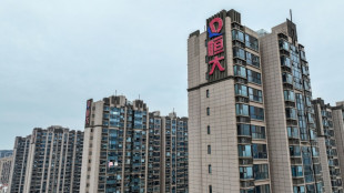 What we know about Evergrande's financial future