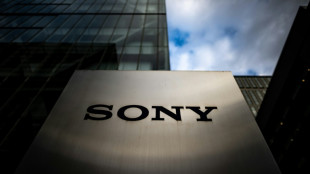 Sony hikes annual outlook on strong game, music performance