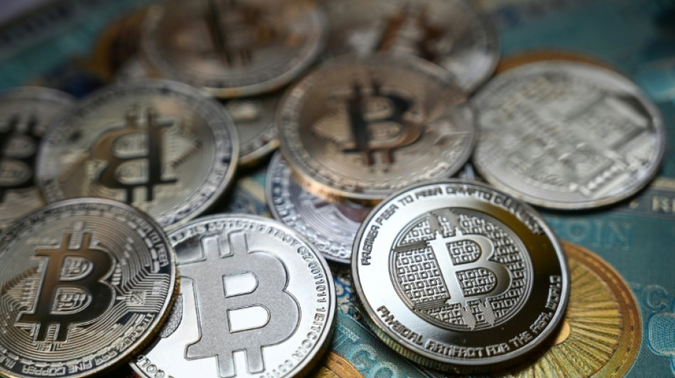 Bitcoin rally shines spotlight on investor risks 