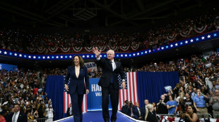 Harris and VP pick Walz address first campaign rally