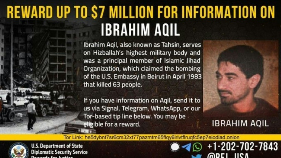 Ibrahim Aqil, the Hezbollah elite unit commander wanted by the US