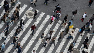 Asian markets track Wall St gains ahead of key inflation data