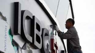 US arm of China mega-lender ICBC hit by ransomware attack