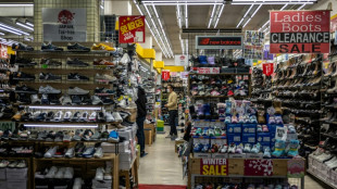 Japan inflation falls to 2% in January